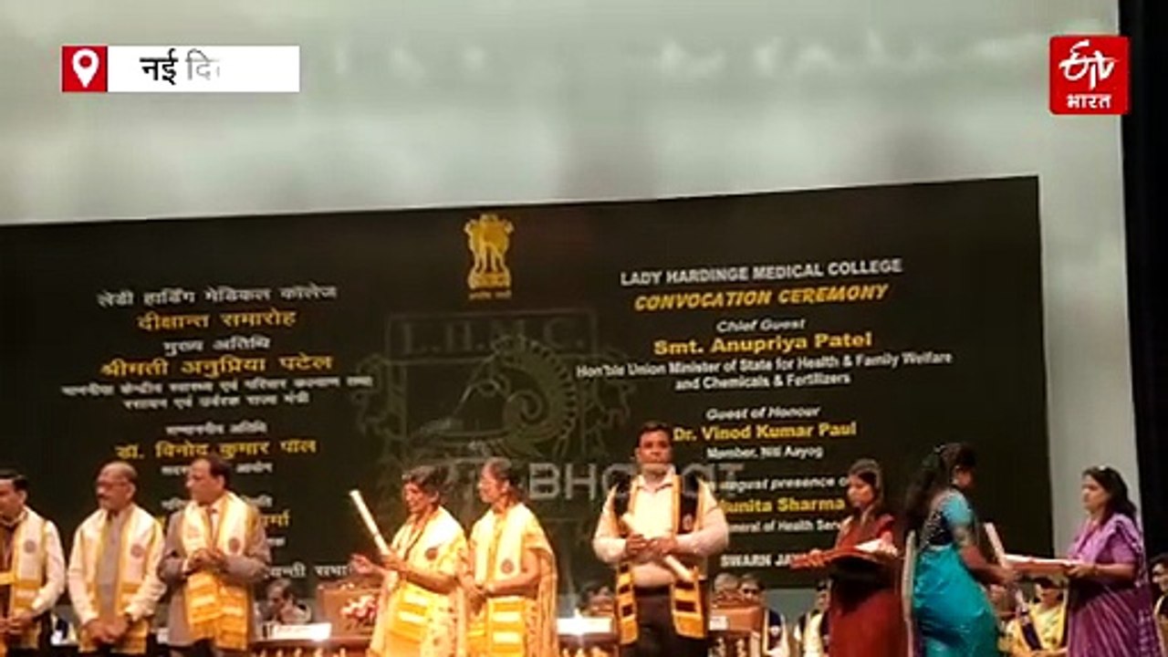 'फैमिली हेल्थ मेडिसिन में एमडी कोर्स शुरू कर एक्सपर्ट डॉक्टरों को दिया जाए विशेष बीमारियों के इलाज का जिम्मा'