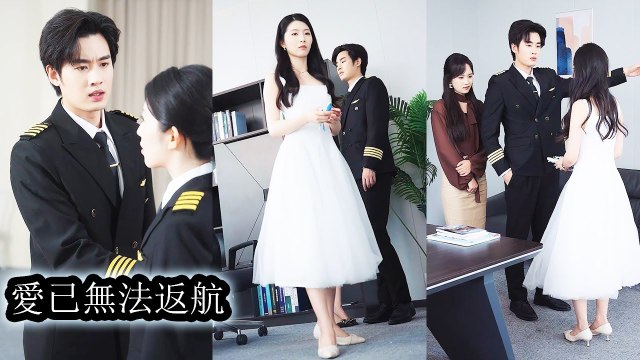 She loved her uncle who raised her but died before confessing, forever in that cloud - Mini 2025