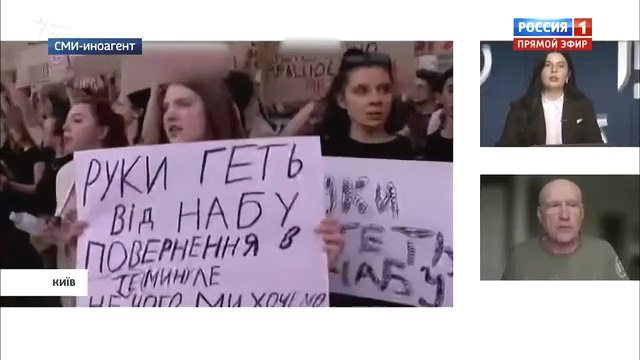 60 минут. День 24.07.2025