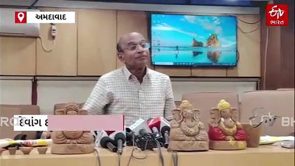 AMTS - BRTSમાં મુસાફરી કરતા સિનિયર સિટીઝનોને હવે લાઈનમાં ઉભા રહેવાથી છુટકારો, AMC ફ્રી પાસ કાર્ડ પહોંચાડશે ઘરે