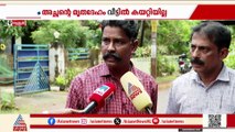 അനാഥ മന്ദിരത്തില്‍ മരിച്ച അച്ഛന്റെ മൃതദേഹം വീട്ടില്‍ കയറ്റിയില്ല; മകന്‍ വീട് പൂട്ടി സ്ഥലംവിട്ടു