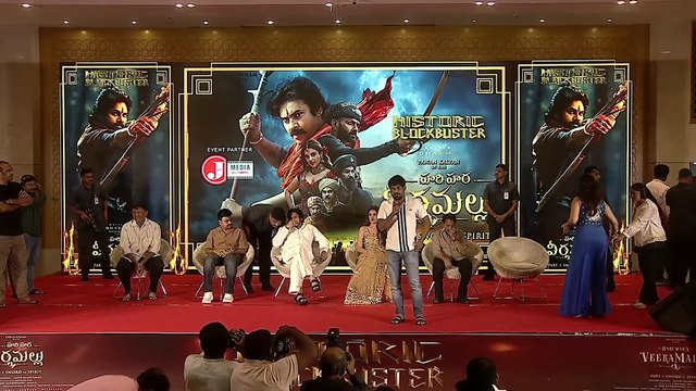 Ravi Shankar Speech ｜ Hari Hara Veera Mallu Success Meet ｜ Pawan Kalyan ｜ Nidhhi Agerwal ｜AM Rathnam