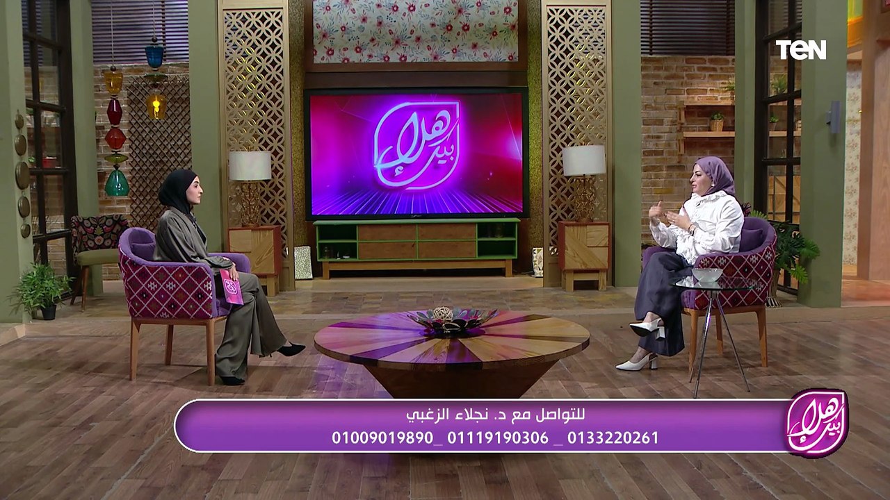 “مهم نحمي بشرتنا من الشمس والترطيب المستمر”.. اعرفي كيفية التعامل السليم مع بشرتك من د. نجلاء الزغبي