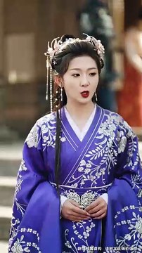 Three Years of Waiting, The Empress's Return stardusttv