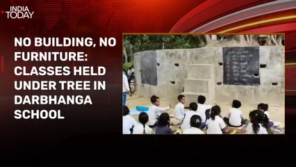 Get Real India: School runs under tree for nearly 20 years in Bihar's Darbhanga