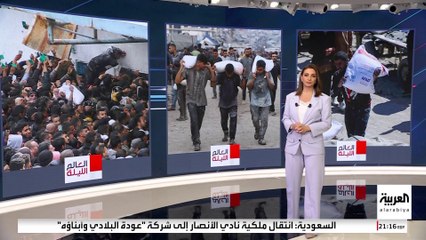 المجاعة تقتل 80 طفلا منذ بداية حرب غزة.. والسكان يبحثون عن لقمة الخبز وسط القمامة