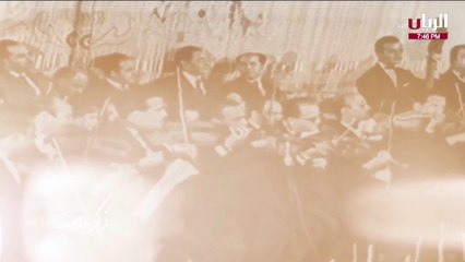 عبدالحليم حافظ الليالي