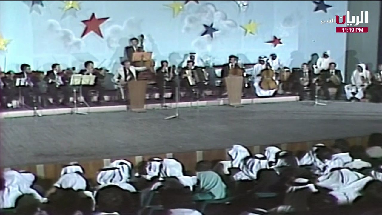 ياس خضر شلون بيه حفلة 1979