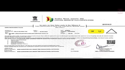 Big Ben (2024) Malayalam part-1