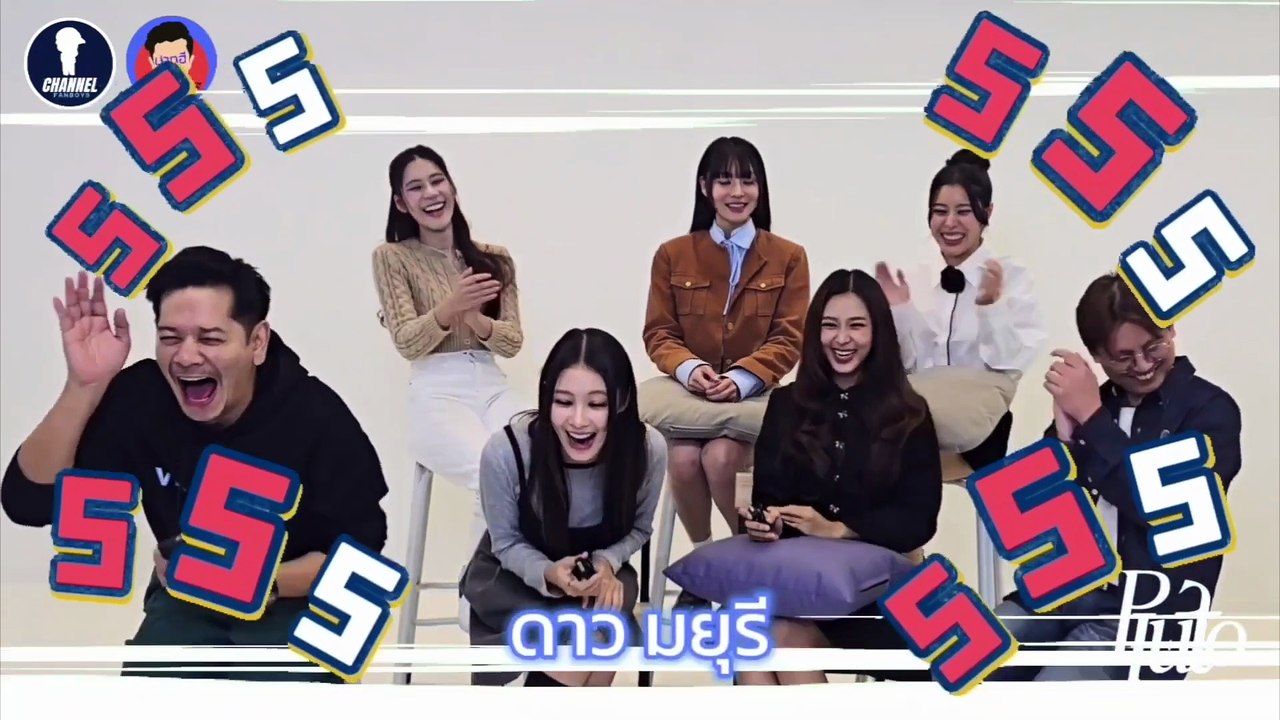 Namtan, Film, Ciize, Kapook, Earn - Interview Pluto (2024) Series