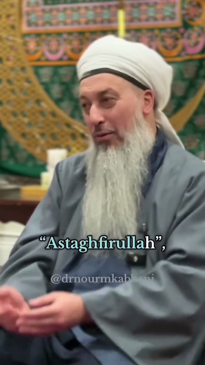 Power of Istighfar 🤲 | Benefits of Astaghfirullah | Life-Changing Islamic Reminder