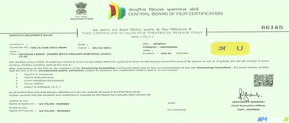 ɢᴜᴛʜʟᴇᴇ-ʟᴀᴅᴏᴏ Sanjay mishra superhit movie [HD]