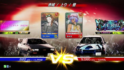 20250709 THA BAS EX10 赤上49勝 紫綠死老豆