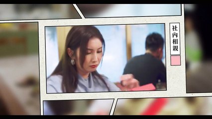 Business Proposal HK 01 Tagalog Dubbed