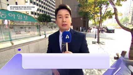 7월 25일 김진의 돌직구쇼 오프닝