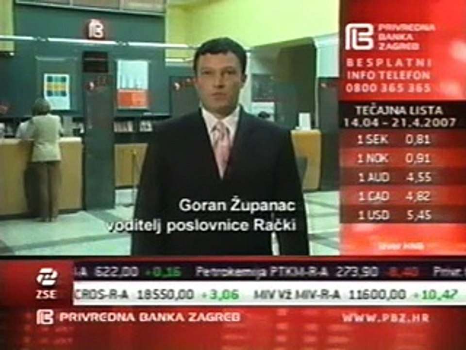 HRT 2 travanj 2007. - Reklame i najave