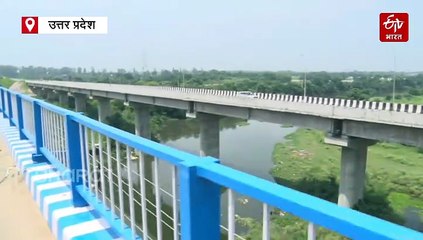 वाह क्या नजारा है! नीचे नदी का प्रवाह, ऊपर नहर की लहर; लखनऊ में इंजीनियरिंग की अद्भुत मिसाल