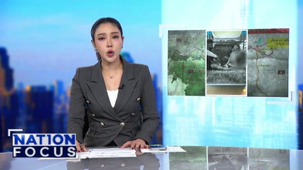 นาทีหนีตาย บึ้มร้านสะดวกซื้อ | เนชั่นโฟกัส | 25 ก.ค. 68 | PART 1