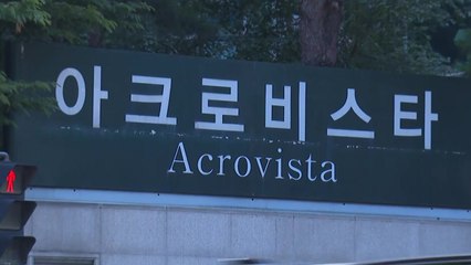 김건희 특검, 윤 전 대통령 부부 자택 압수수색 / YTN