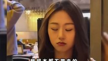那些有趣的东北姑娘，一开口说话就老战斗了