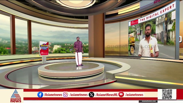 കാർ നിയന്ത്രണം വിട്ട് കുളത്തിൽ വീണു; അപകടത്തിൽ ഒരാൾ മരിച്ചു; 2 പേർക്ക് പരിക്ക്