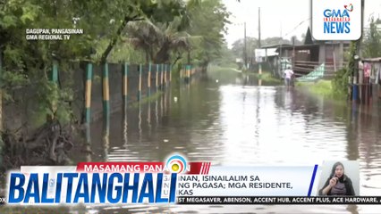14 na lugar sa Pangasinan, isinailalim sa storm surge warning ng PAGASA; mga residente, pinaghahandang lumikas | Balitanghali