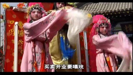 晋商 第七集: 余音绕梁 4/ Shanxi Businessmen Episode 7:  Echoes Through the Halls PART 4 #晋商 #china #history #shanxi #山西