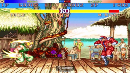 街霸2 韩国black VS 哈尔滨三刷子 2025-7-25 FT11