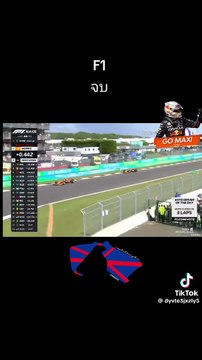 Bein Sports 1 (TrueVisions) | Formula 1 Qatar Airways British Grand Prix 2024 : Main Race (P2)