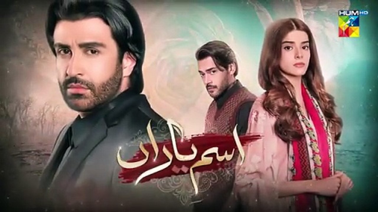 Ism-e-Yaraan Episode 25 Promo - 25 July 2025 at 09 PM - HUM TV