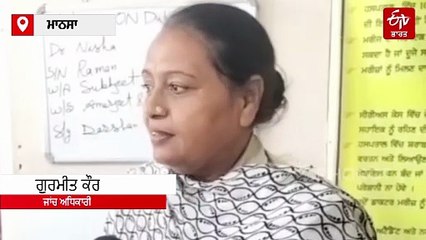 ਨਾਬਾਲਗ ਨਾਲ ਹੋਇਆ ਬਲਾਤਕਾਰ ਤਾਂ ਪਰਿਵਾਰ ਨੇ ਫੂਕਿਆ ਪਿੰਡ ਦੇ ਹੀ ਨੌਜਵਾਨ ਦਾ ਘਰ !