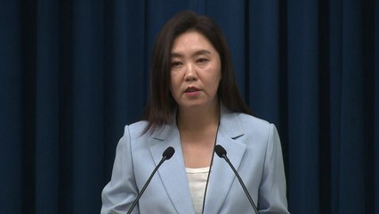 이 대통령, '중대재해' 현장 방문…대변인 브리핑 / YTN