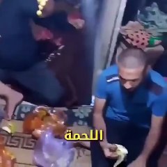 Título Israel niega las acusaciones de "hambre masiva" que se extiende por Gaza