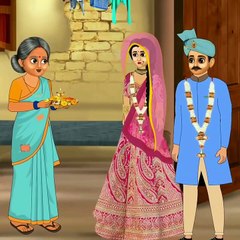 गरीब मां की दो बेटी की अलग अलग ससुराल