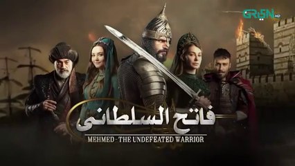 Mehmed - Fatih Al Sultani Episode 03 [ Urdu Dubbed ] Green TV Entertainment