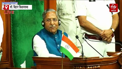 'एक आध बार ऐसा कपड़वा..' विपक्ष को काले कपड़े में देखकर नीतीश को आया भयंकर गुस्सा