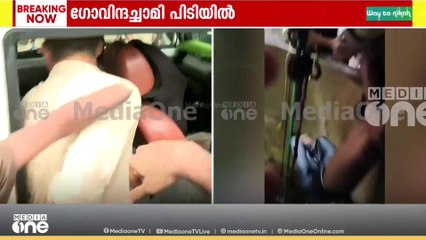 ജയിൽ ചാടാൻ വസ്ത്രങ്ങളും കമ്പി മുറിക്കാൻ ആയുധങ്ങളും ശേഖരിച്ചു; ഒത്താശ ചെയ്തതാര്?