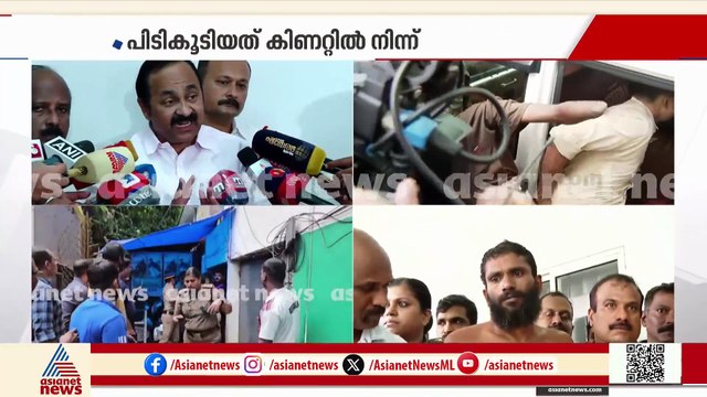 ടാർസൻ്റെ സിനിമയിൽ പോലും ഇങ്ങനെ കാണാൻ പറ്റില്ല,ഒറ്റക്കയ്യുള്ള ഗോവിന്ദച്ചാമി ജയിൽ ചാടിയത് അത്ഭുതം'