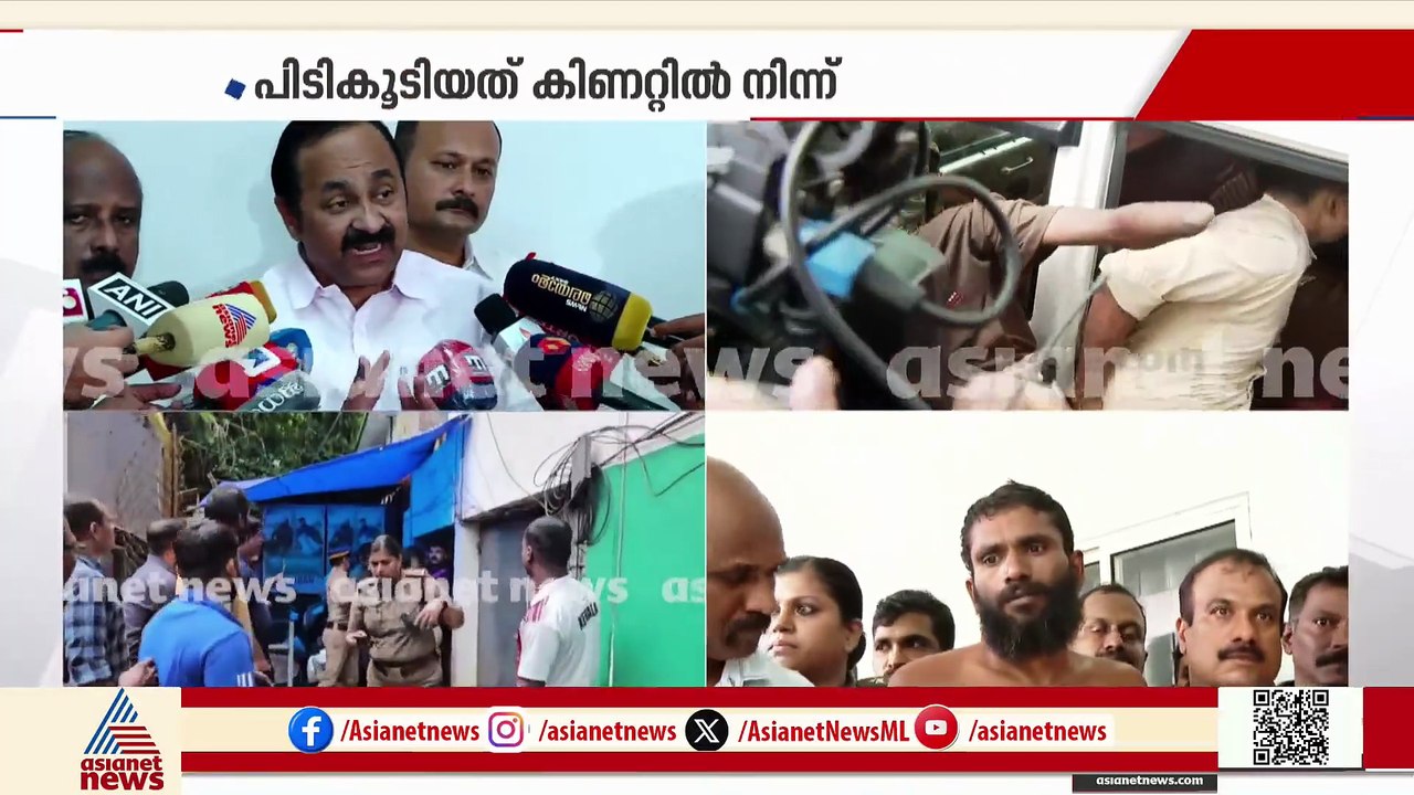 ടാർസൻ്റെ സിനിമയിൽ പോലും ഇങ്ങനെ കാണാൻ പറ്റില്ല,ഒറ്റക്കയ്യുള്ള ഗോവിന്ദച്ചാമി ജയിൽ ചാടിയത് അത്ഭുതം'