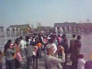 jets d'eau en musique à XIAN