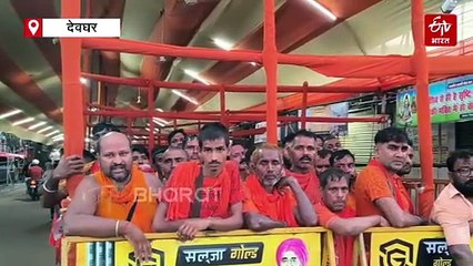 धूप और गर्मी के बावजूद चरम पर कांवरियों का उत्साह, देवघर बाबा धाम में भक्तों का तांता