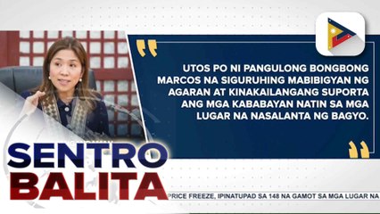 DBM, tiniyak na sapat ang pondo ng gobyerno para tumugon sa kalamidad