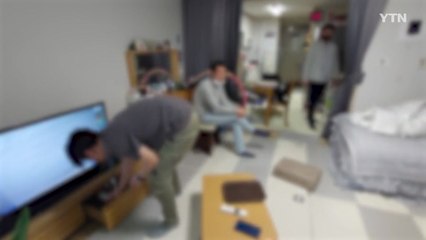 경찰, '300% 수익보장' 840억 대 폰지사기 일당 검거 / YTN