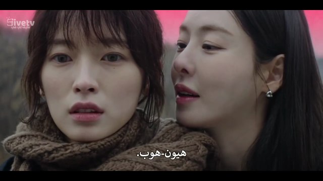 مسلسل خط اس S Line الحلقة 6 مترجمة