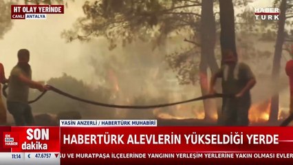 Antalya Aksu'da çıkan yangına havadan ve karadan müdahale sürüyor