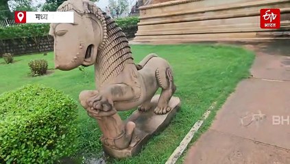 गजनवी को हराने के बाद चंदेल राजा ने बनवाया था शिव मंदिर, कुतुबुद्दीन ऐबक ने किया खंडित