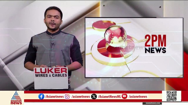 താമരശ്ശേരി ചുരത്തിന്റെ മുകളിൽ നിന്ന് യുവാവ് താഴേക്ക് ചാടി