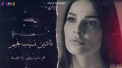 مسلسل الهيبة الجزء 1 الحلقة 11
