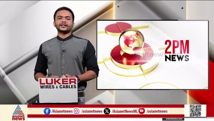 ബിൽ ഒപ്പിടുന്നതിലെ കാലതാമസത്തിനെതിരായ ഹർജി പിൻവലിക്കാം; കേരളത്തിന് സുപ്രീംകോടതി അനുമതി