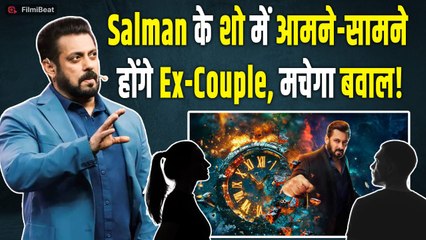 Salman Khan के Show Bigg Boss 19 में Ex Couple होंगे आमने-सामने! हसीना की एंट्री से घर में होगा बवाल